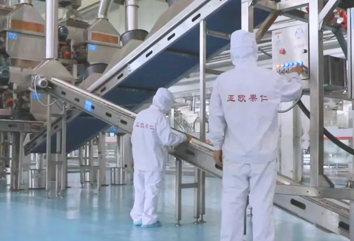 2025年的第一個(gè)月，承德亞歐果仁有限公司在山杏產(chǎn)業(yè)的道路上持續(xù)奮進(jìn)，展現(xiàn)出蓬勃的發(fā)展活力。